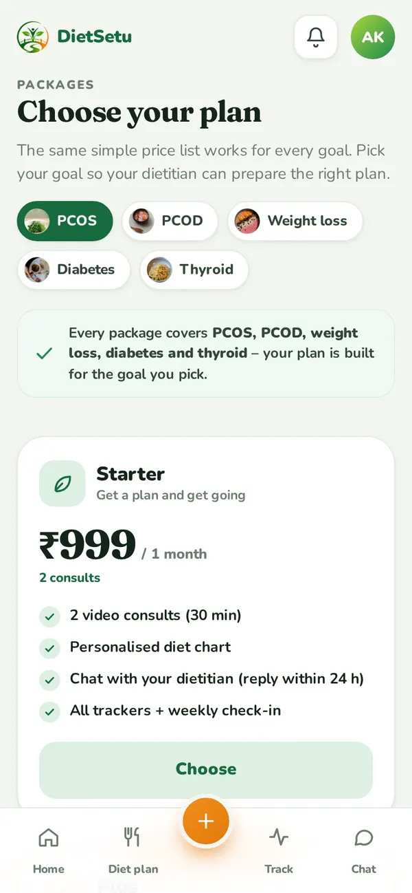 App packages screen with plan prices (sample data)